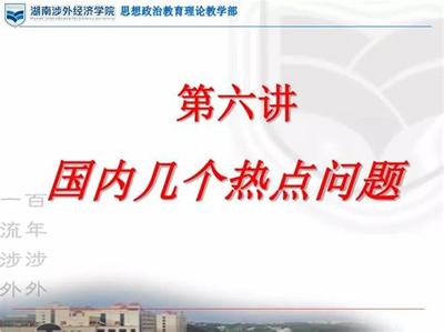 智能技術(shù)賦能呼倫貝爾正規(guī)手游代理 技術(shù)開發(fā)新藍(lán)圖