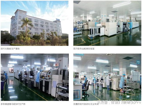 搶占智能門鎖一體化新藍海 亞太天能的底氣何在？