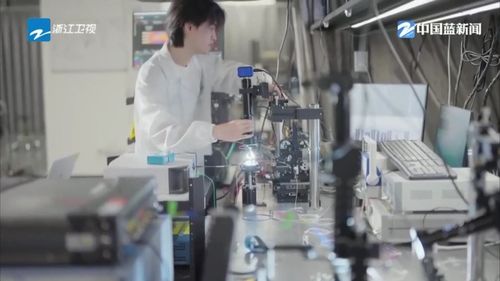 聯合國機構攜手浙江科研院所共建數據科學聯合實驗室，深化智能技術研發合作